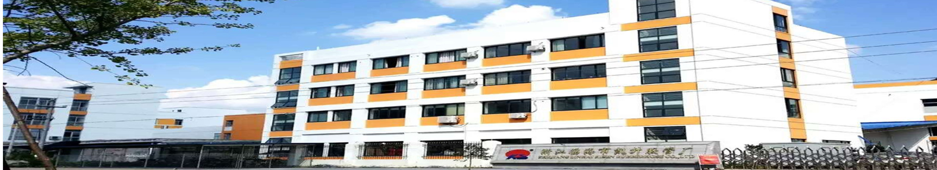 Taizhou Kisen Rubber Hose Technology Co.,Ltd